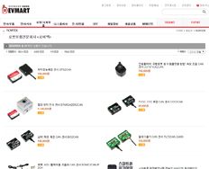 데브마트