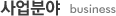 Machine Vision